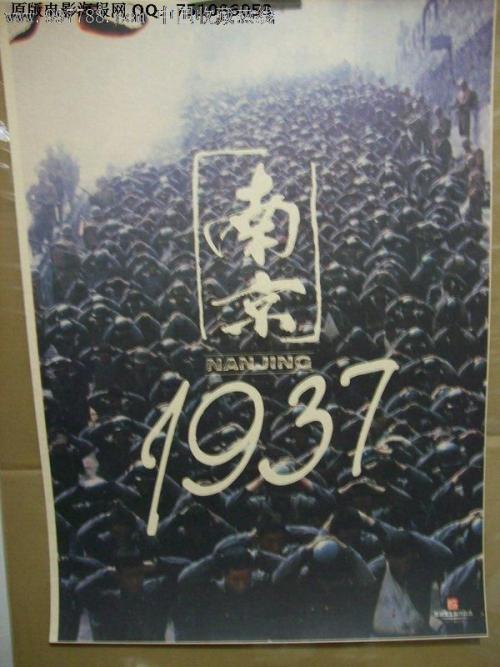 怎么做假韩国诚信女子大学成绩单